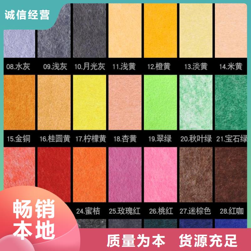 聚酯纤维吸音板,铝天花品质卓越