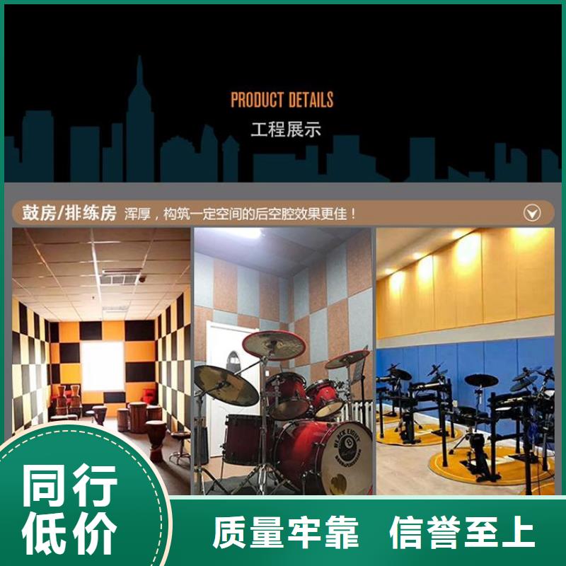 定制陶铝吸音板公司