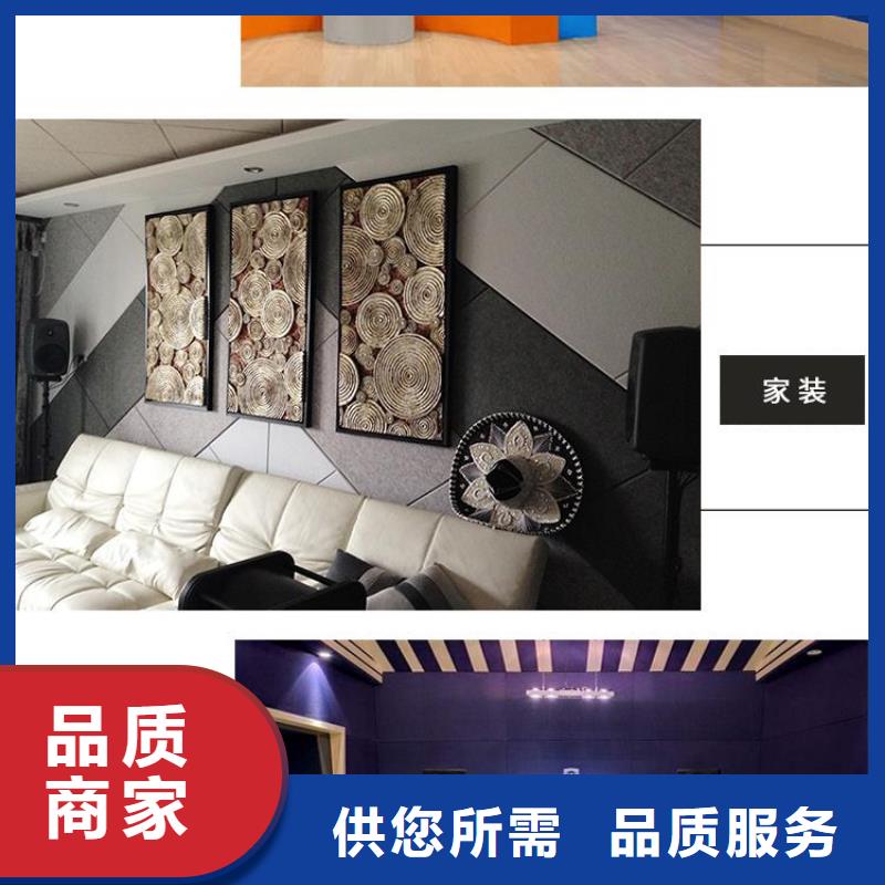 性价比高的陶铝吸音板厂家