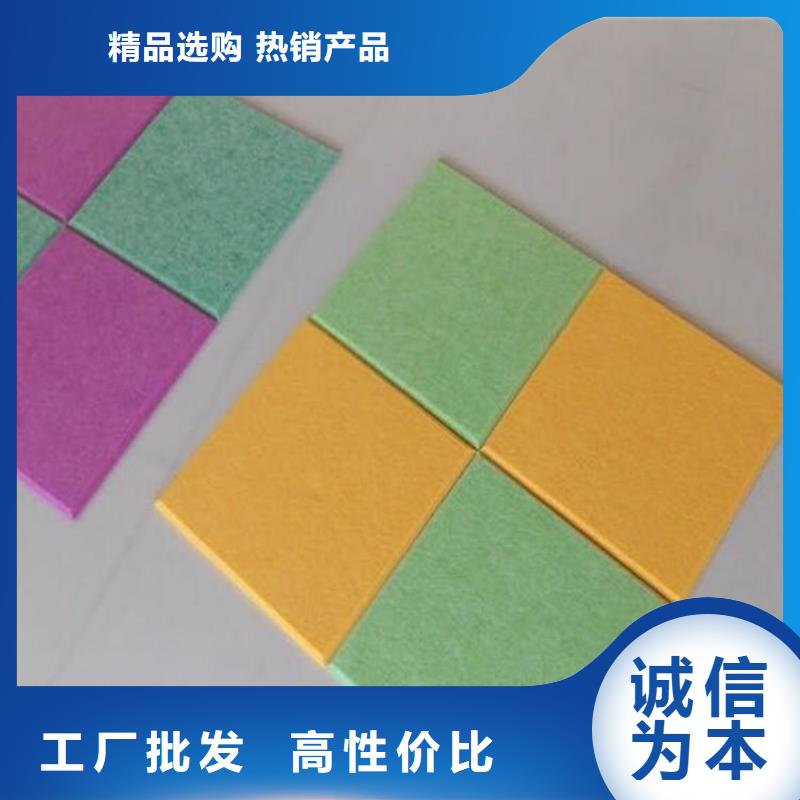 供应批发多孔吸音板-大型厂家