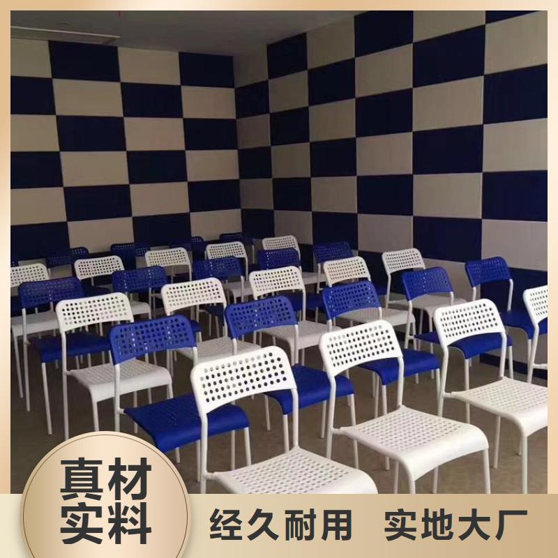 吸音板、吸音板厂家
