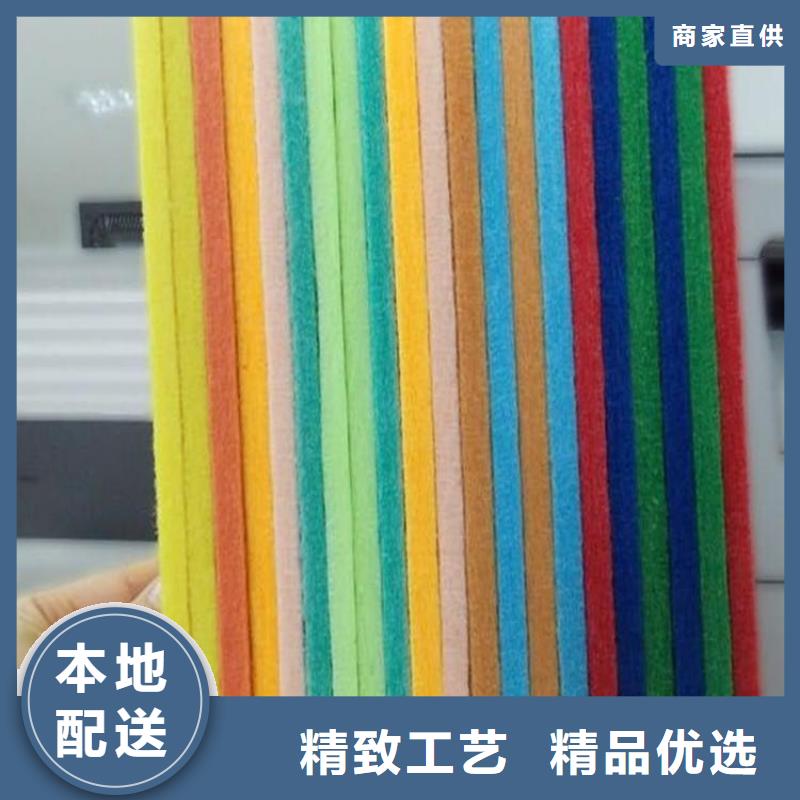 聚酯纤维吸音板方木畅销当地