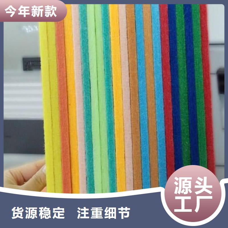 工厂直供吸音板销售报价