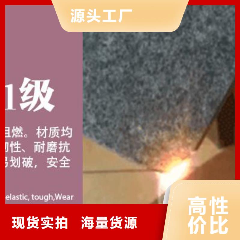 供应批发绿色吸音板-靠谱