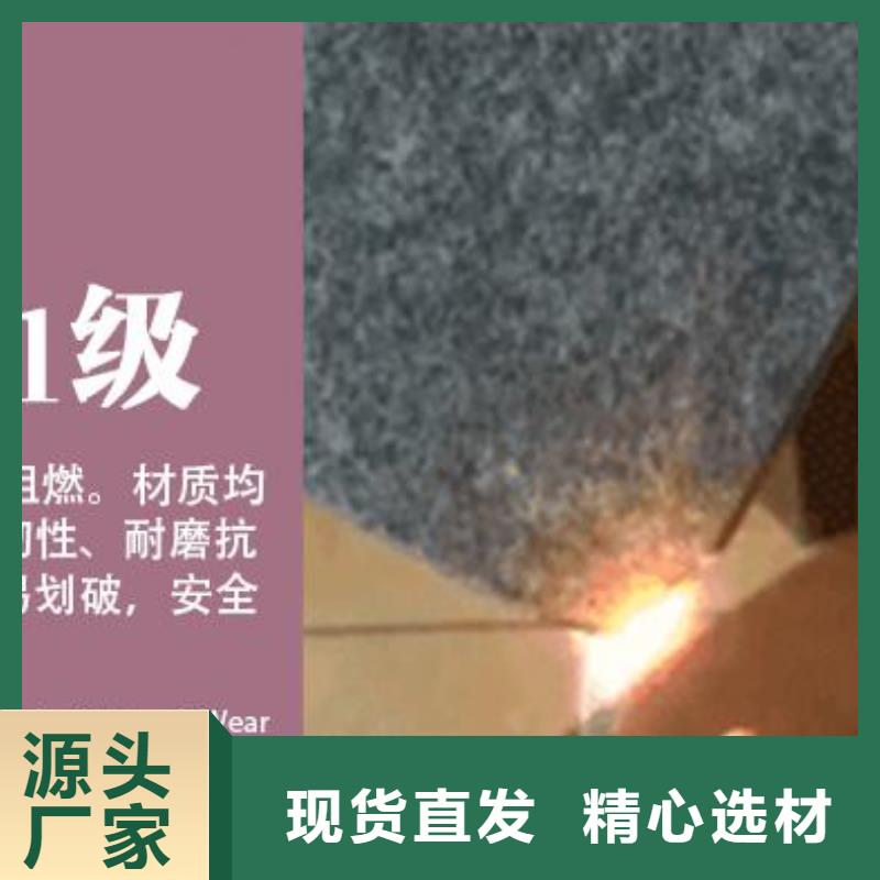 优质的环保吸音板供货商