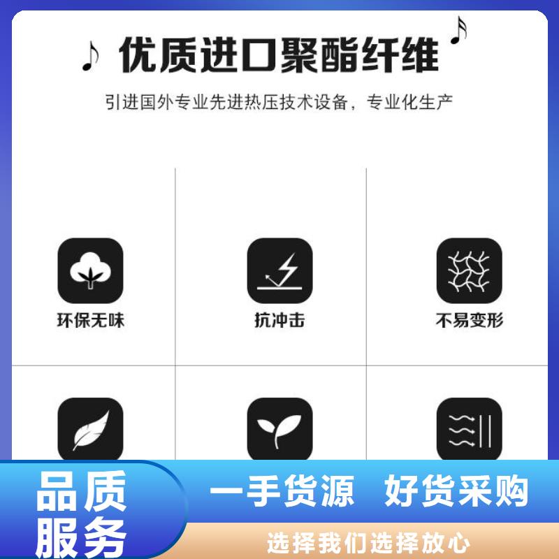 聚酯纤维吸音板生态木天花吊顶型号齐全