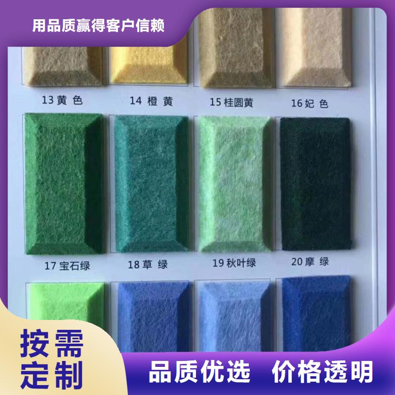 找8毫米厚聚酯纤维吸音板-实体厂家可定制