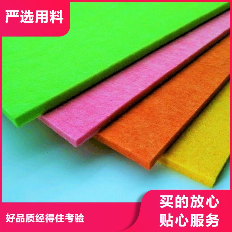 文昌市环保材质品质有保证