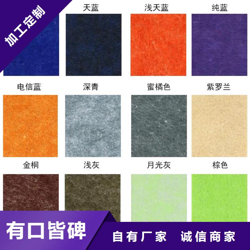 质量优的厂家直销吸音板供应商