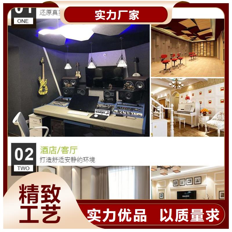 防水聚酯纤维吸音板公司发货快