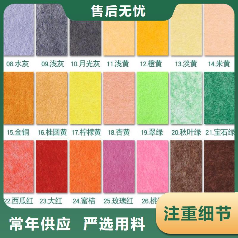供应批发绿色吸音板-靠谱