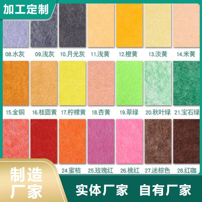 聚酯纤维吸音板生态木天花吊顶型号齐全