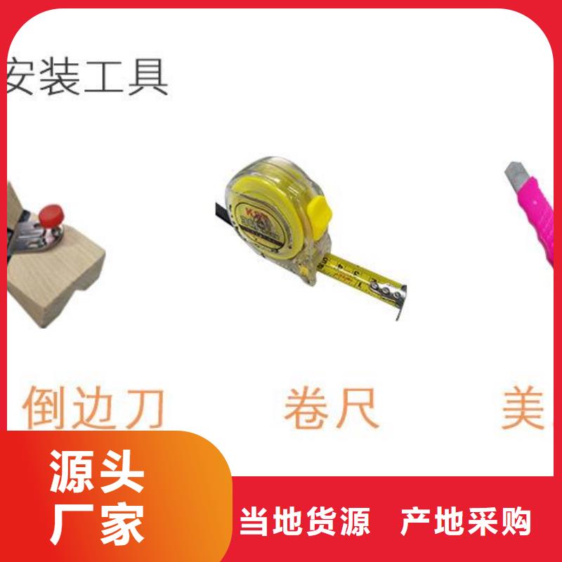 厂家直销详情电话咨询