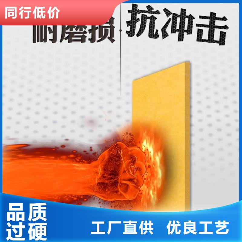 环保聚酯纤维吸音板可定制厂家