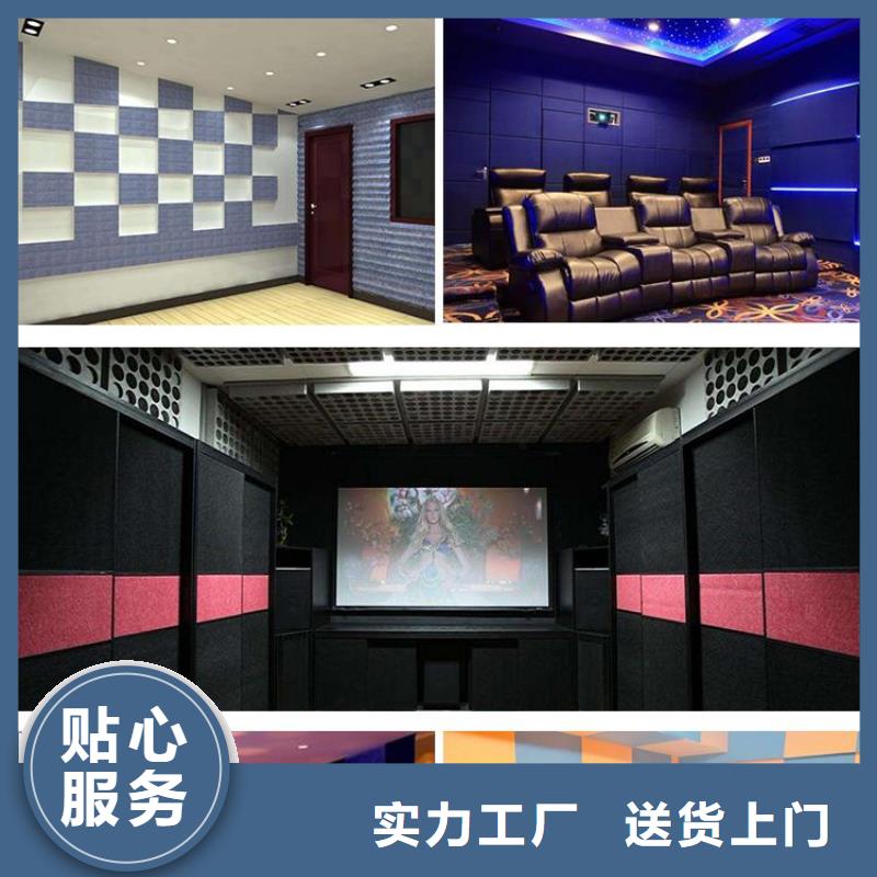 定制陶铝吸音板公司