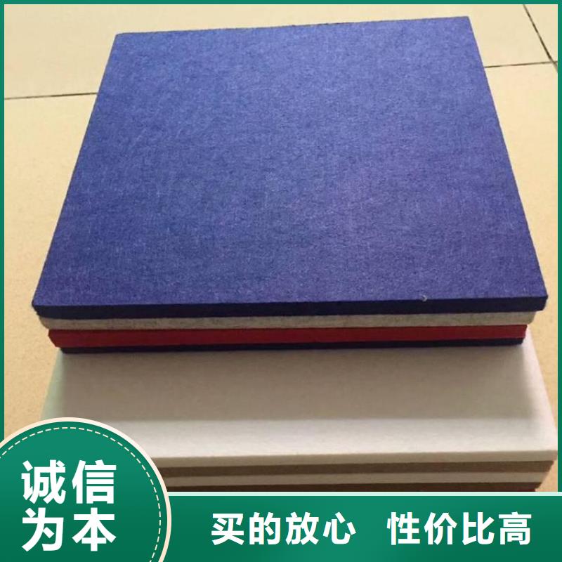 1.22*2.44型号聚酯纤维吸音-欢迎新老客户实地考察