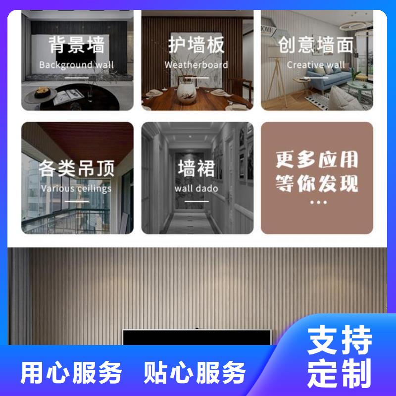 找8毫米厚聚酯纤维吸音板-实体厂家可定制