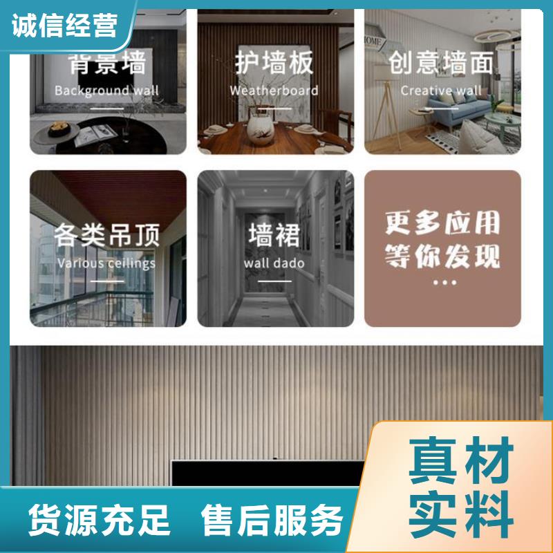 一手货源批发吸音板品质可靠