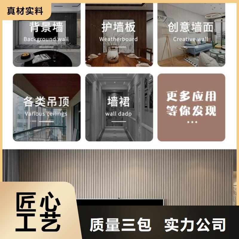 环保吸音板生产厂家_厂家直销