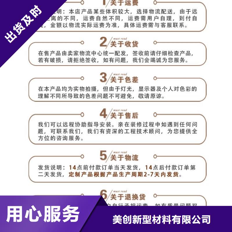 厂家直销吸音板设计
