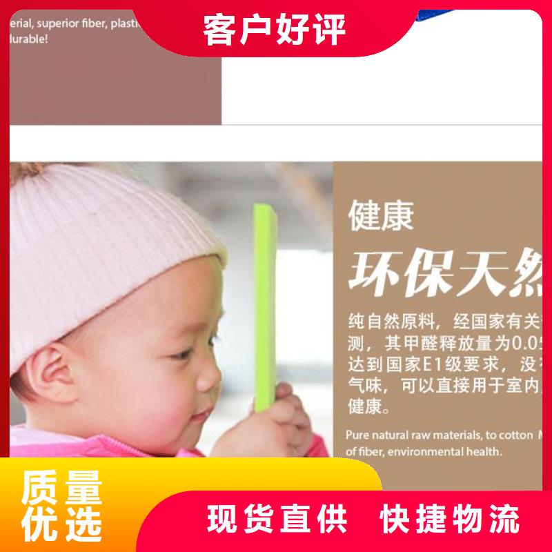 【聚酯纤维吸音板】-方木价格低