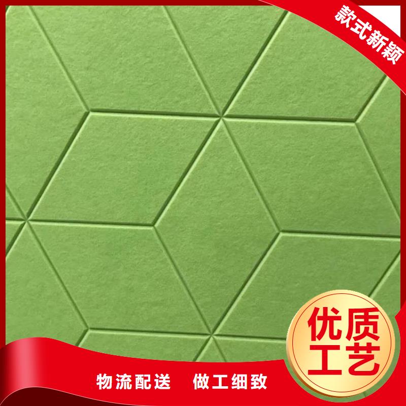 防水吸音板量大优惠