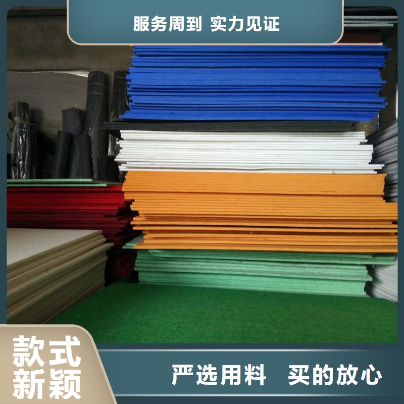 性价比高的吸音板