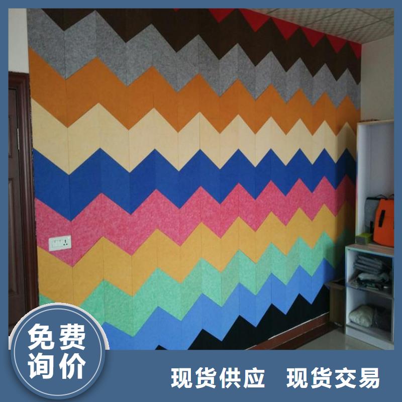 【聚酯纤维吸音板木饰面好厂家有担当】