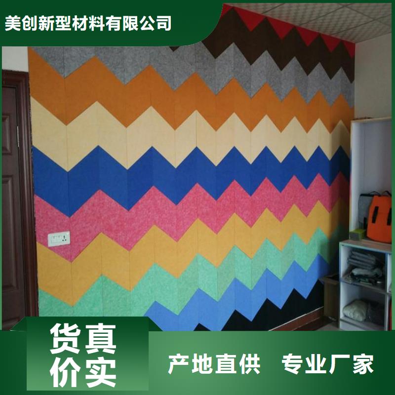 【聚酯纤维吸音板】户外木塑墙板品质服务诚信为本
