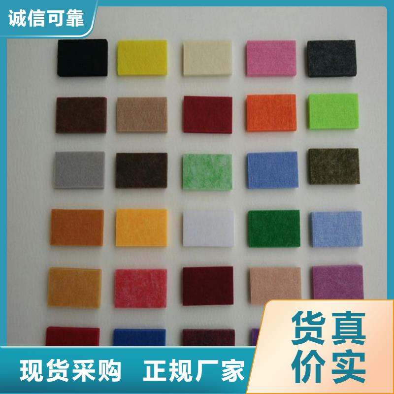 值得信赖的防水聚酯纤维吸音板公司