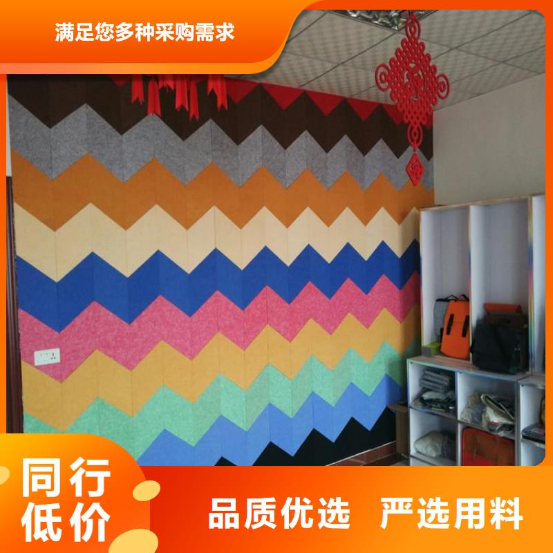 聚酯纤维吸音板木饰面库存齐全厂家直供