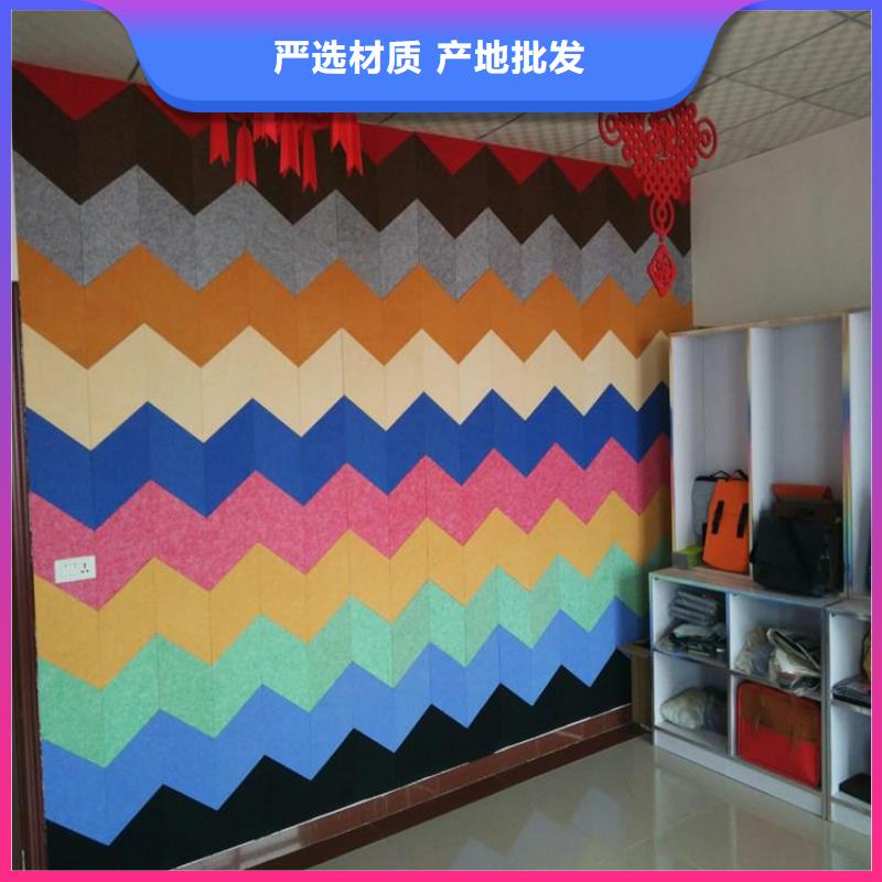 快装吸音板物超所值