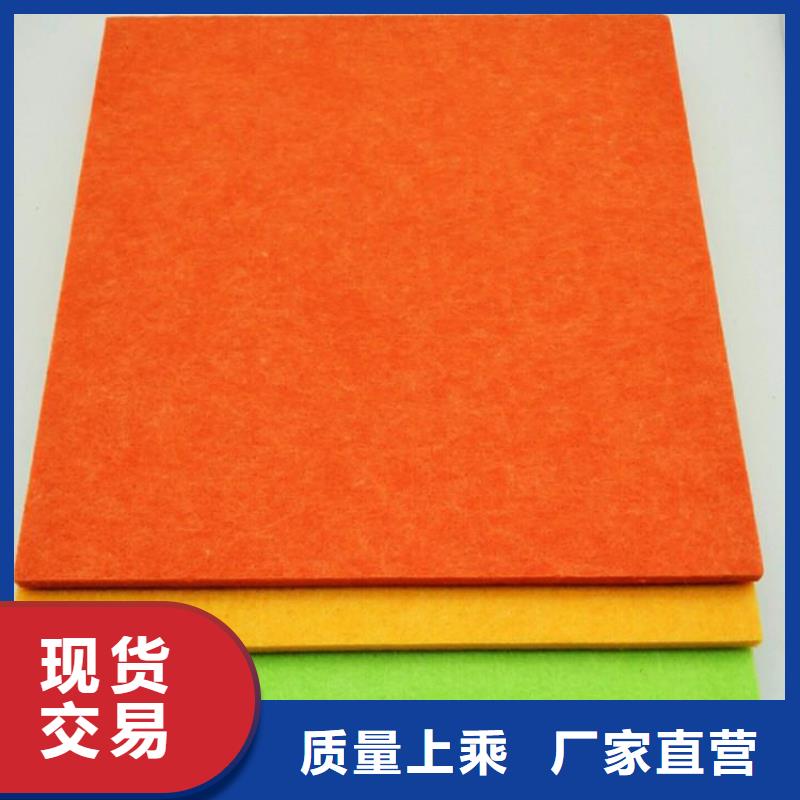 防潮耐磨用心服务