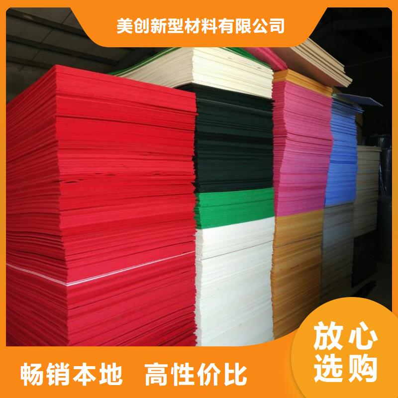 聚酯纤维吸音板铝天花源头把关放心选购