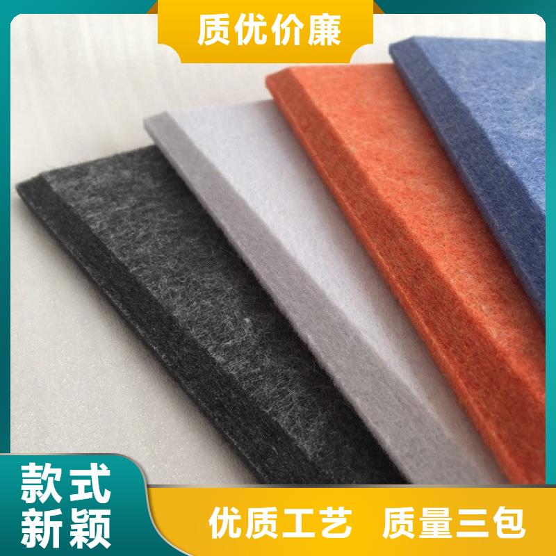 绿色吸音板多重优惠