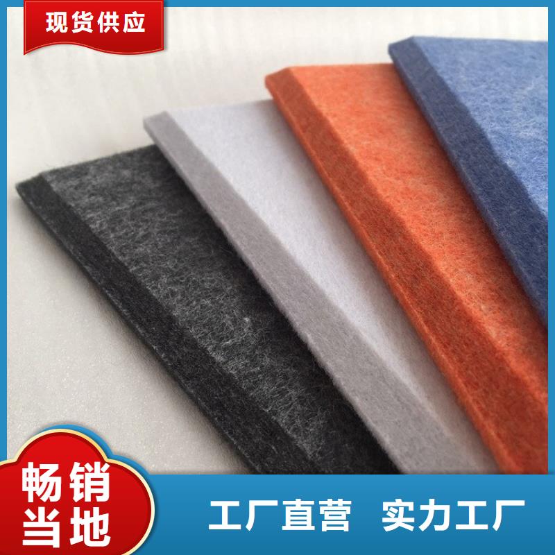 一手批发吸音板质量靠得住