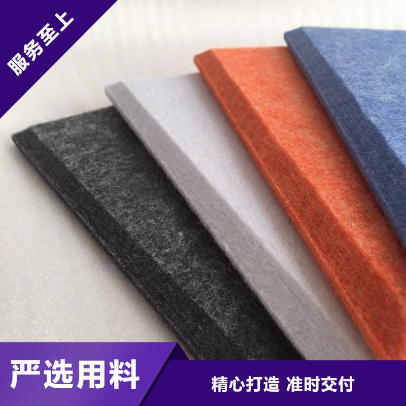 防水吸音板厂家现货价格