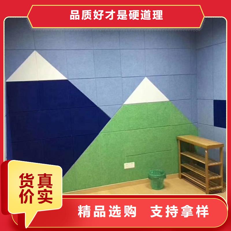 聚酯纤维吸音板木饰面库存齐全厂家直供