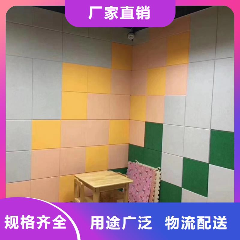 工厂直供吸音板销售报价