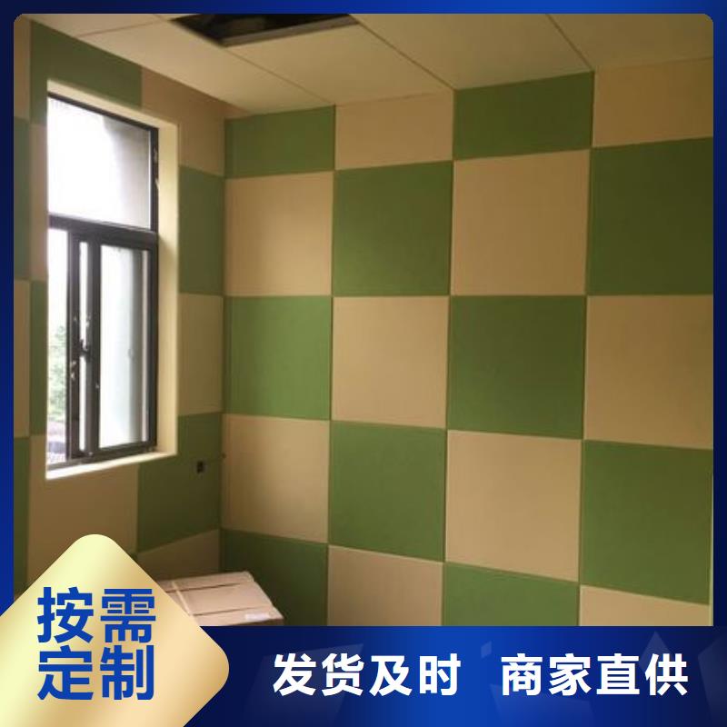 聚酯纤维吸音板生态木优质货源