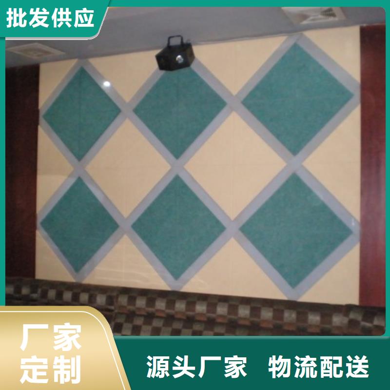 出货快的防火聚酯纤维吸音板厂家