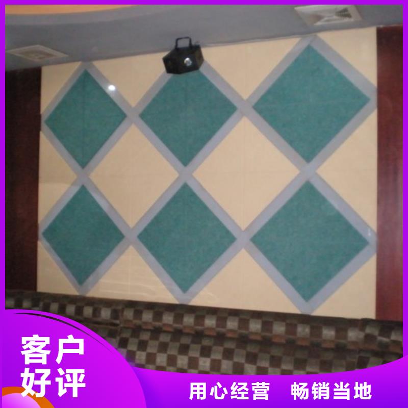 聚酯纤维吸音板铝天花源头把关放心选购