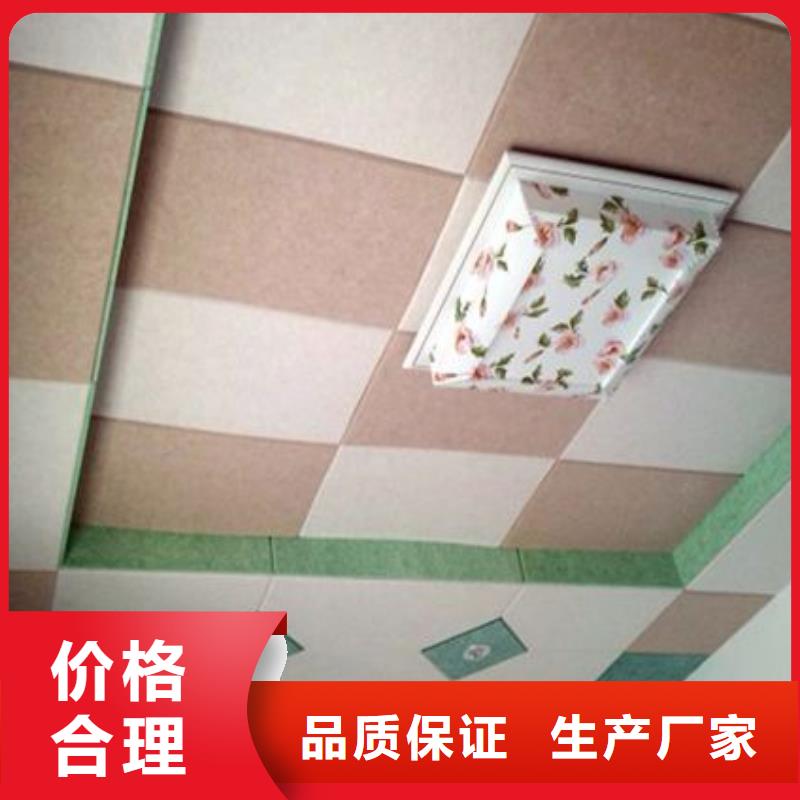 防火聚酯纤维吸音板品质保证