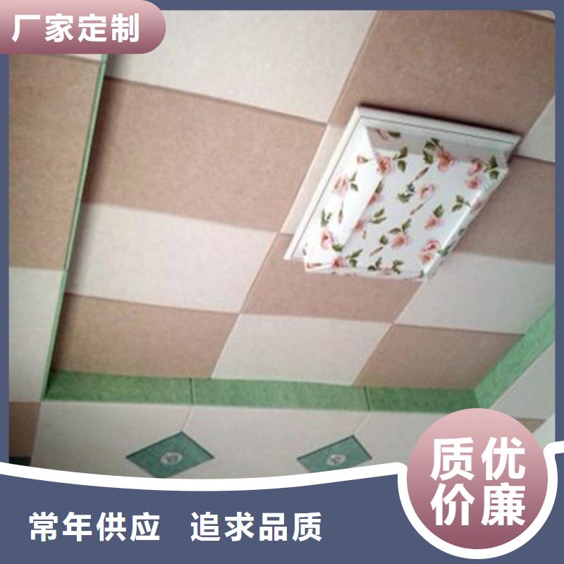 【聚酯纤维吸音板竹木纤维集成墙板用心制造】