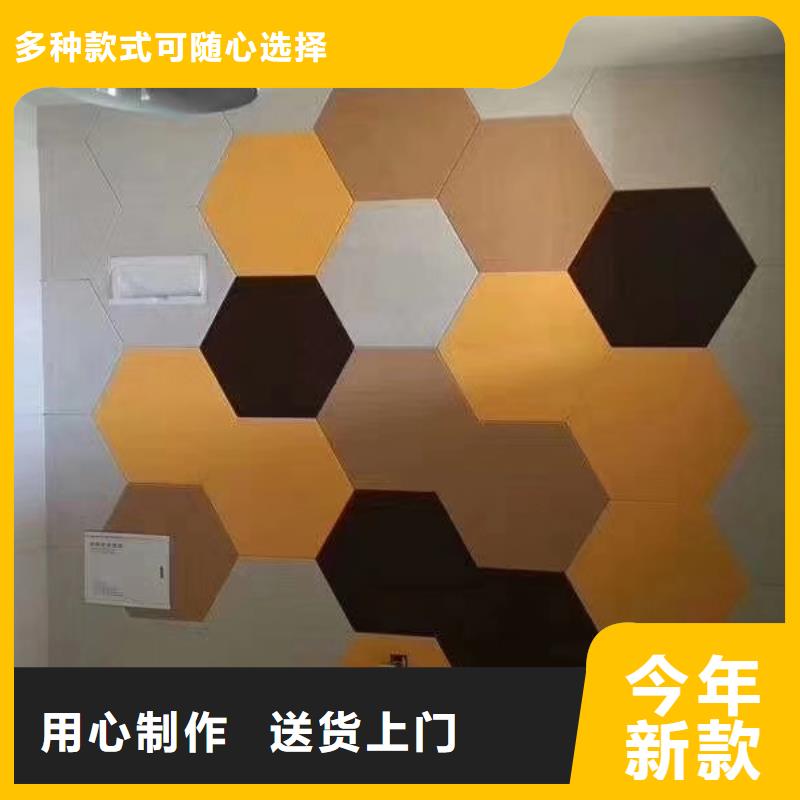 聚酯纤维吸音板生态木天花吊顶注重细节
