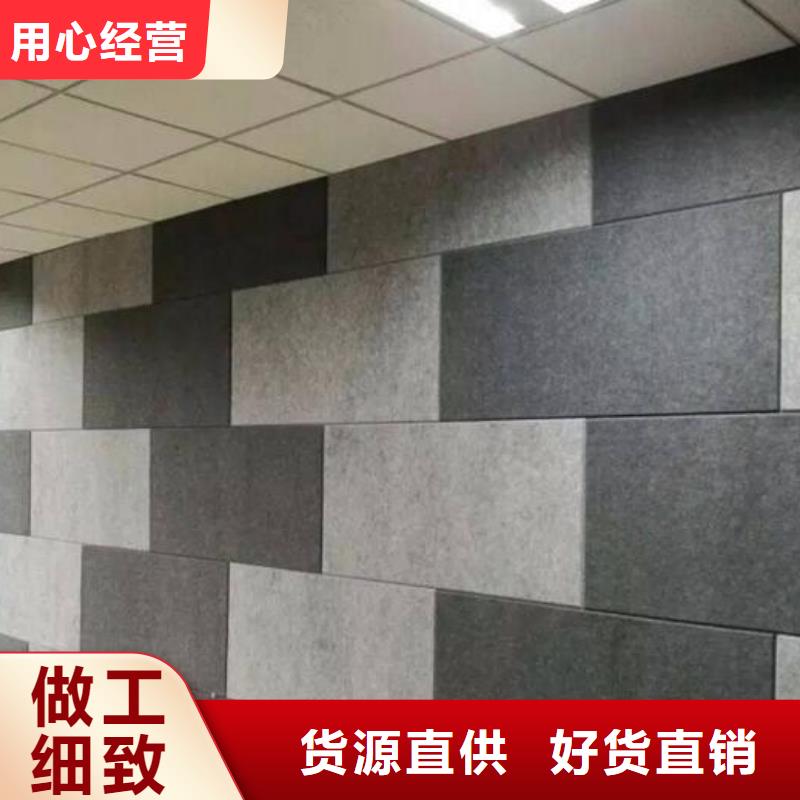 聚酯纤维吸音板室内装饰材料现货充裕