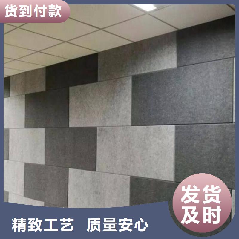 新的聚酯纤维吸音板采购找口碑厂家