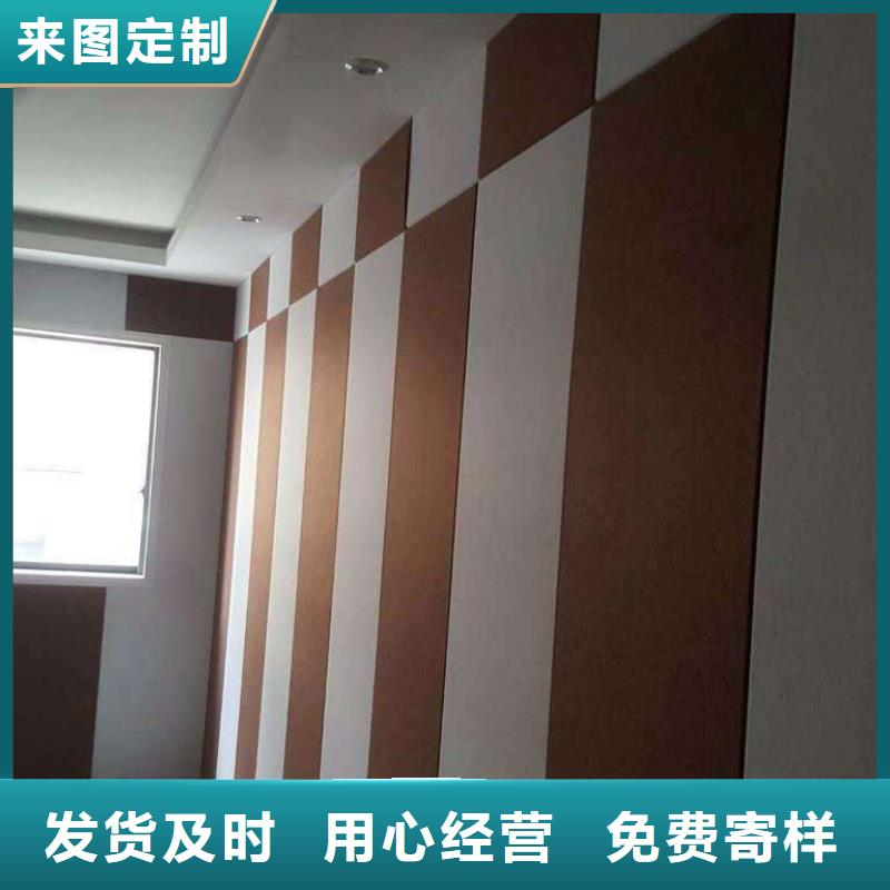 聚酯纤维吸音板吸音板专注细节专注品质