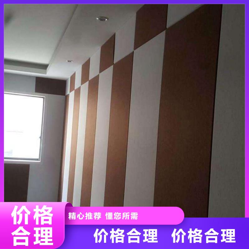 口碑好的聚酯纤维吸音板公司