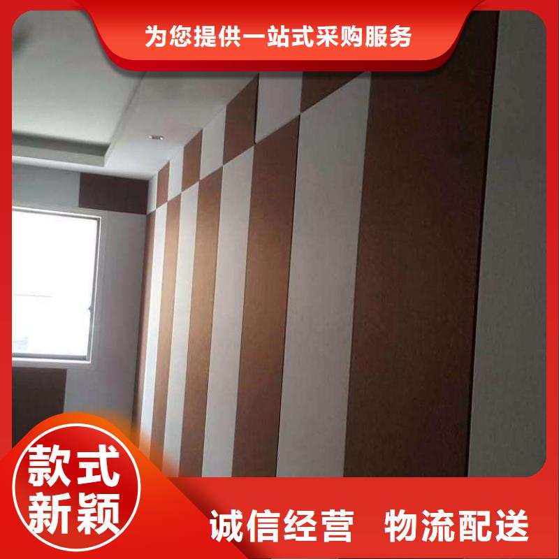 口碑好的聚酯纤维吸音板现货现发